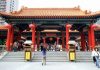 ทัวร์ฮ่องกง ขอพรที่วัดหวังต้าเซียน (Wong Tai Sin Temple) วัดหวังต้าเซียน