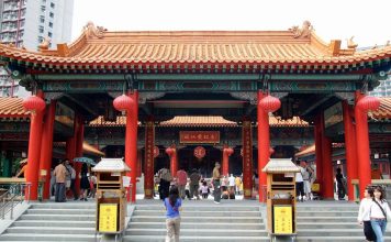 ทัวร์ฮ่องกง ขอพรที่วัดหวังต้าเซียน (Wong Tai Sin Temple) วัดหวังต้าเซียน