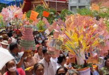 อานิสงส์ของการร่วมทำบุญกฐิน