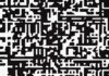 QR Code: รหัสสองมิติที่ฉลาดกว่าที่คุณคิด QR Code: รหัสสองมิติที่ฉลาดกว่าที่คุณคิด