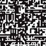 QR Code: รหัสสองมิติที่ฉลาดกว่าที่คุณคิด