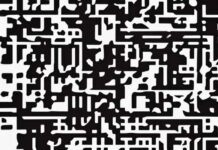 QR Code: รหัสสองมิติที่ฉลาดกว่าที่คุณคิด QR Code: รหัสสองมิติที่ฉลาดกว่าที่คุณคิด